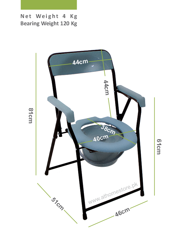 KY Bath Chair Commode - athomestore.pk