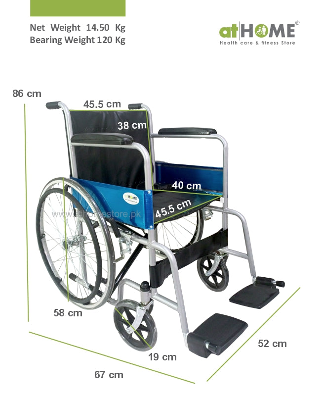 AtHome Manual Wheelchair 809
