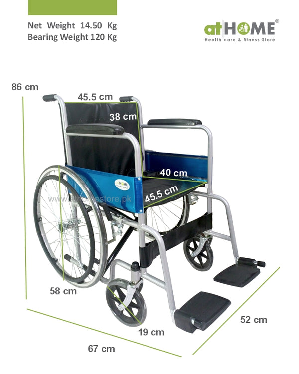 AtHome Manual Wheelchair 809