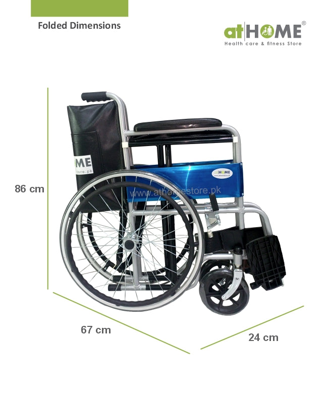 AtHome Manual Wheelchair 809