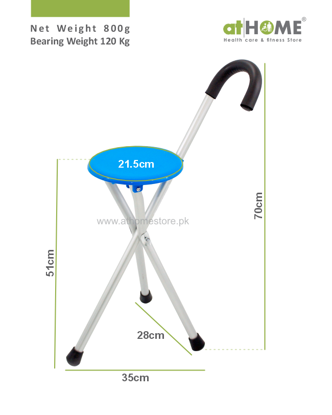 Aluminum Crutch with Stool AH1-911L - Versatile Mobility Aid (Blue)