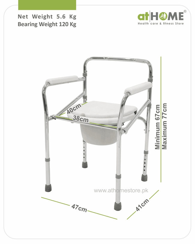 Commode Chair for Adults with Pot AH4-894 - athomestore.pk