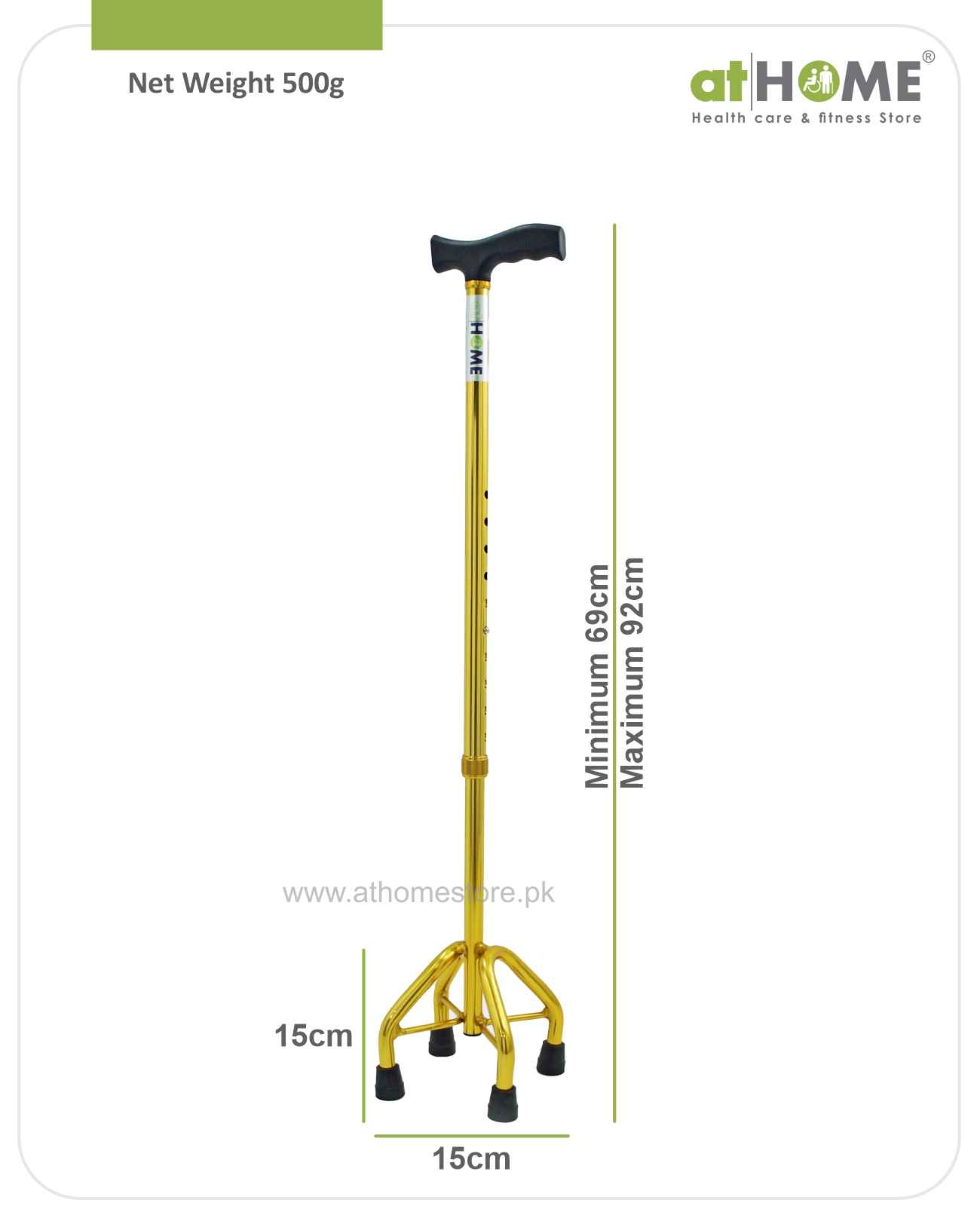 Adjustable 4-Leg Walking Stick - Stable Mobility Aid Cane - athomestore.pk