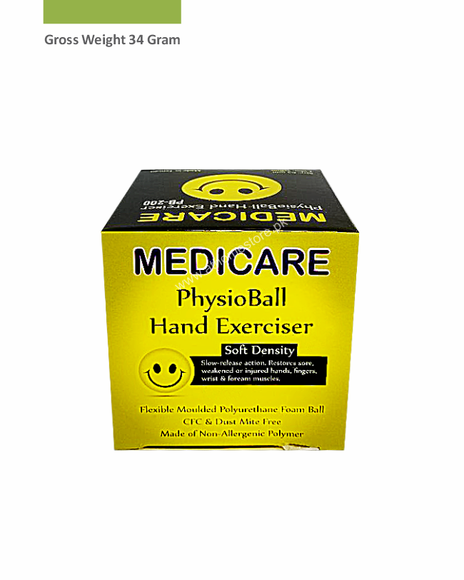 Medicare Physio Ball Hand Exerciser PB-200