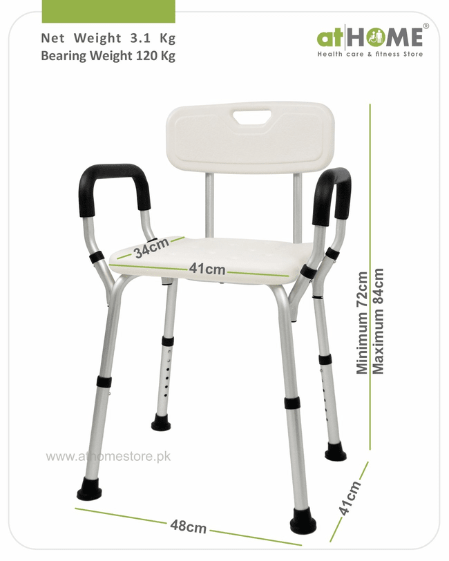 Adjustable Shower Chair With Armrest AH1-798LQ-A - Comfortable Mobility Aid for Showering - athomestore.pk
