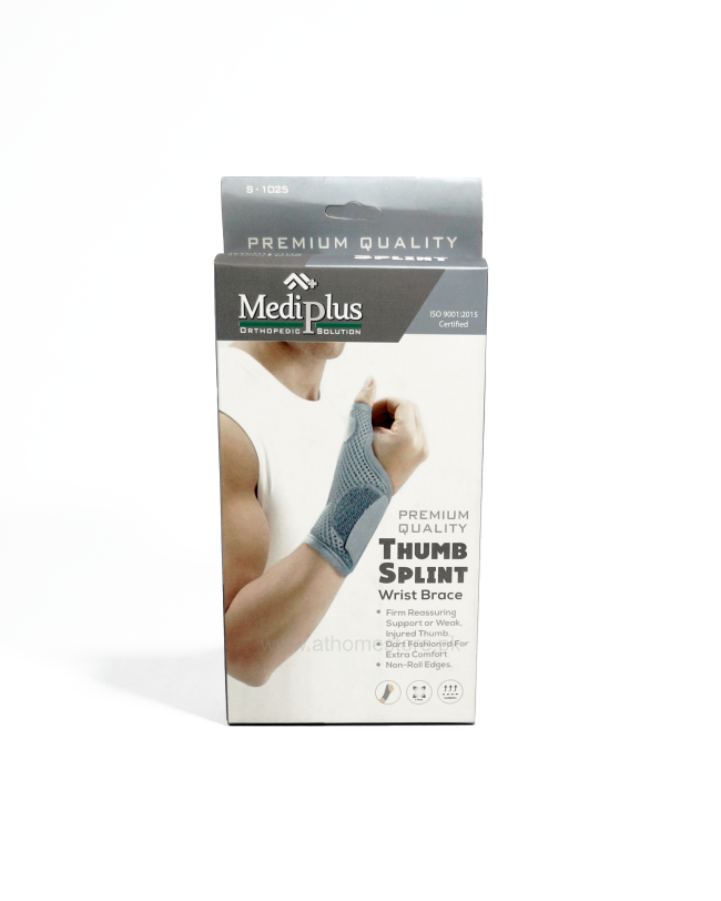 Thumb Splint – Adjustable and Ergonomic Design for Optimal Thumb Support and Comfort